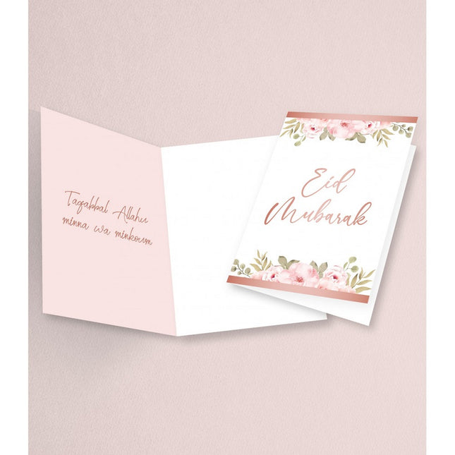 Carte de vœux Aïd Moubarak or rose