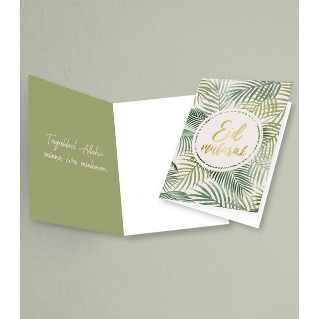 Carte de vœux Aïd Moubarak tropicale