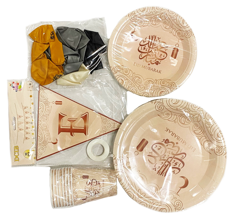 Eid Mubarak sugar feast decoration set