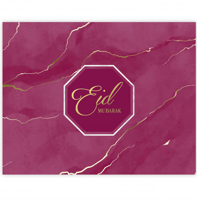 Sets de table Aïd Moubarak Bordeaux/Violet