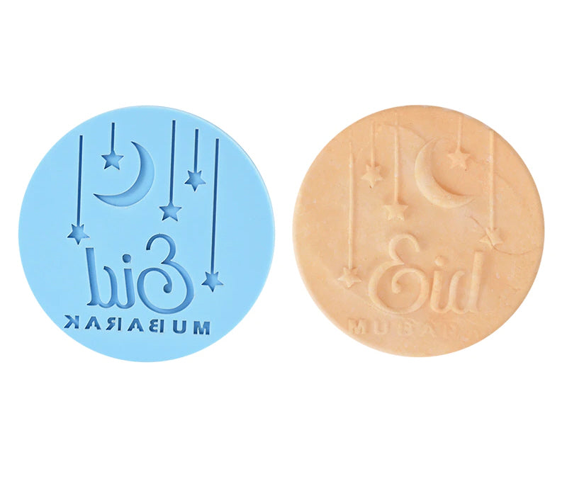 Eid Mubarak Fondant-Stempel