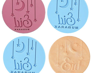 Collection image for: Articles de fête