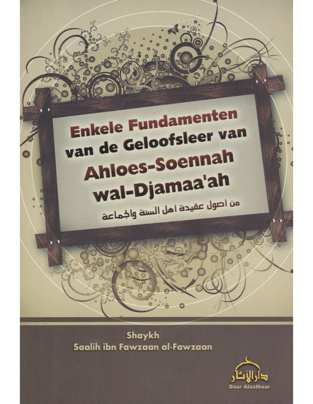 Quelques Fondements De La Doctrine