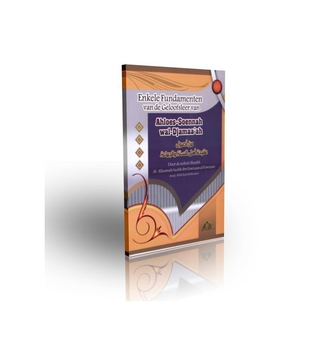 Quelques Fondements De La Doctrine