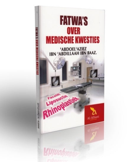 Fatwas sur des questions médicales