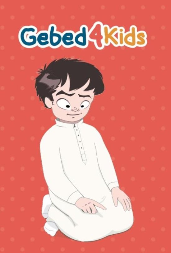 Gebet4Kids
