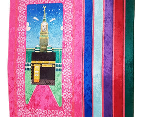 Collection image for: Tapis de prière pour enfants