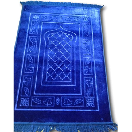 Tapis de prière de luxe antidérapant