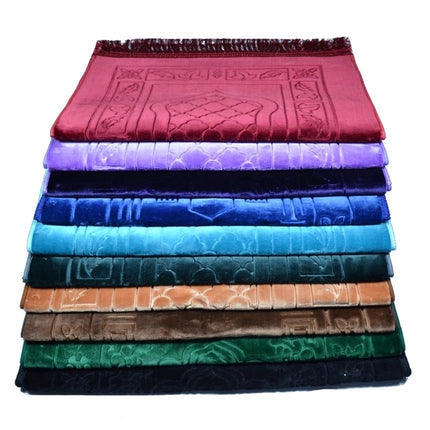 Tapis de prière de luxe antidérapant