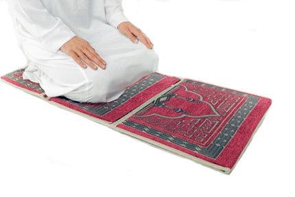 Tapis de prière de luxe avec dossier