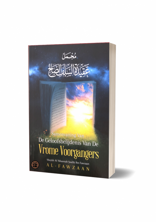 Abrégé du credo des pieux prédécesseurs