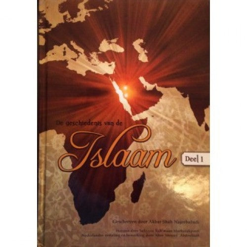 Die Geschichte des Islams