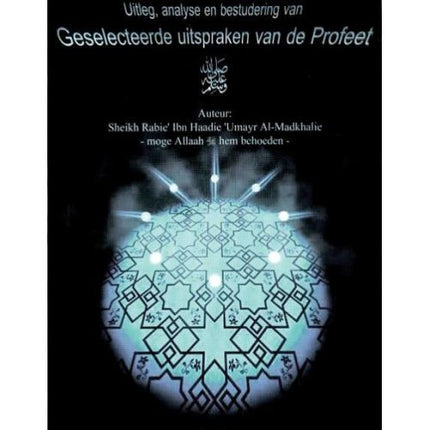 Propos choisis du Prophète