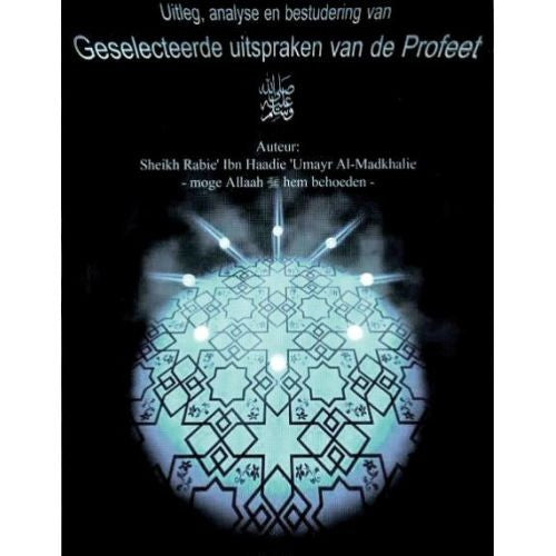 Propos choisis du Prophète