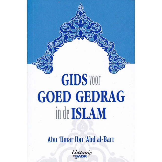 Guide des bonnes manières en Islam