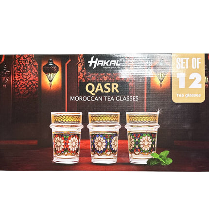 Verres à Thé Marocains avec Bord Doré et Bord Renforcé – 9 cm – Lot de 12