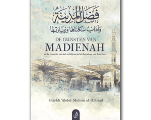 Collection image for: Tous les livres