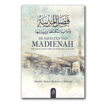 Les Faveurs de Médine