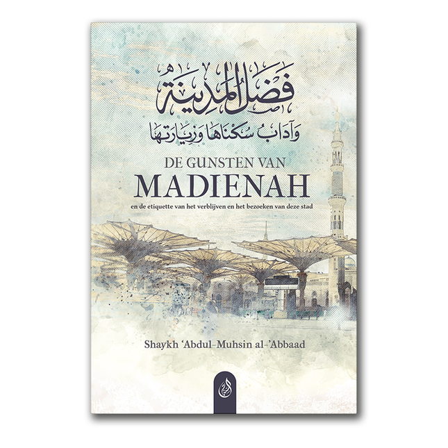 Les Faveurs de Médine