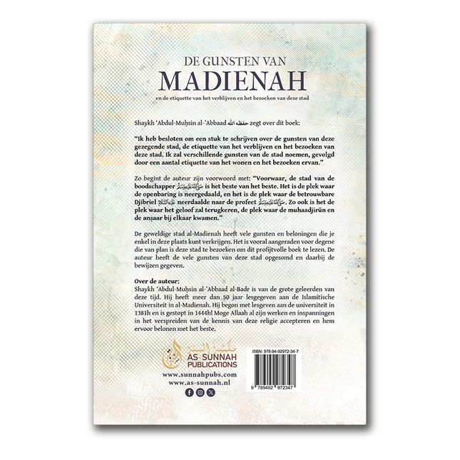 Les Faveurs de Médine