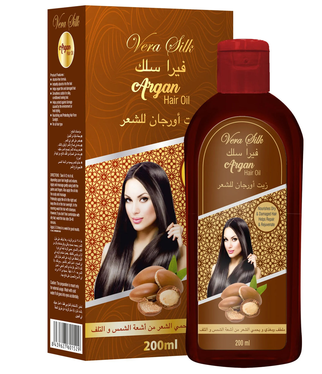 Argan Haaröl Vera Silk 200 ml