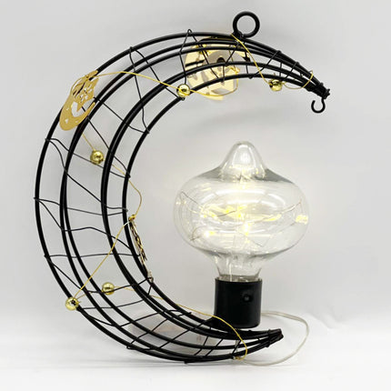 Ramadan Maannachtlampje