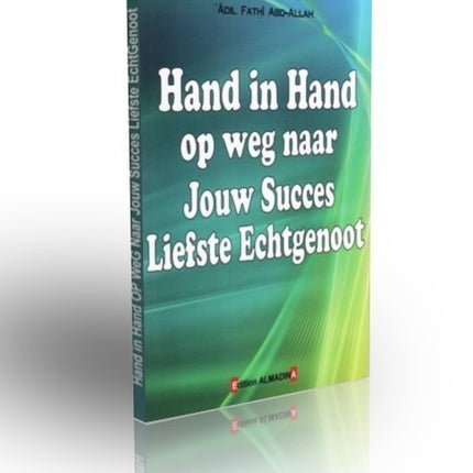 Main dans la main sur le chemin de ton succès, cher époux