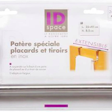 Tringle à serviette extensible 23 à 41 cm