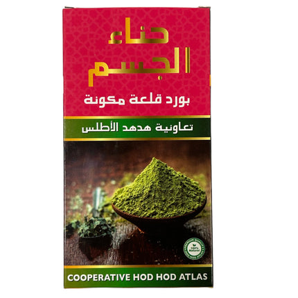 Poudre de henné pour le corps aux extraits de bave d'escargot et de coquillages