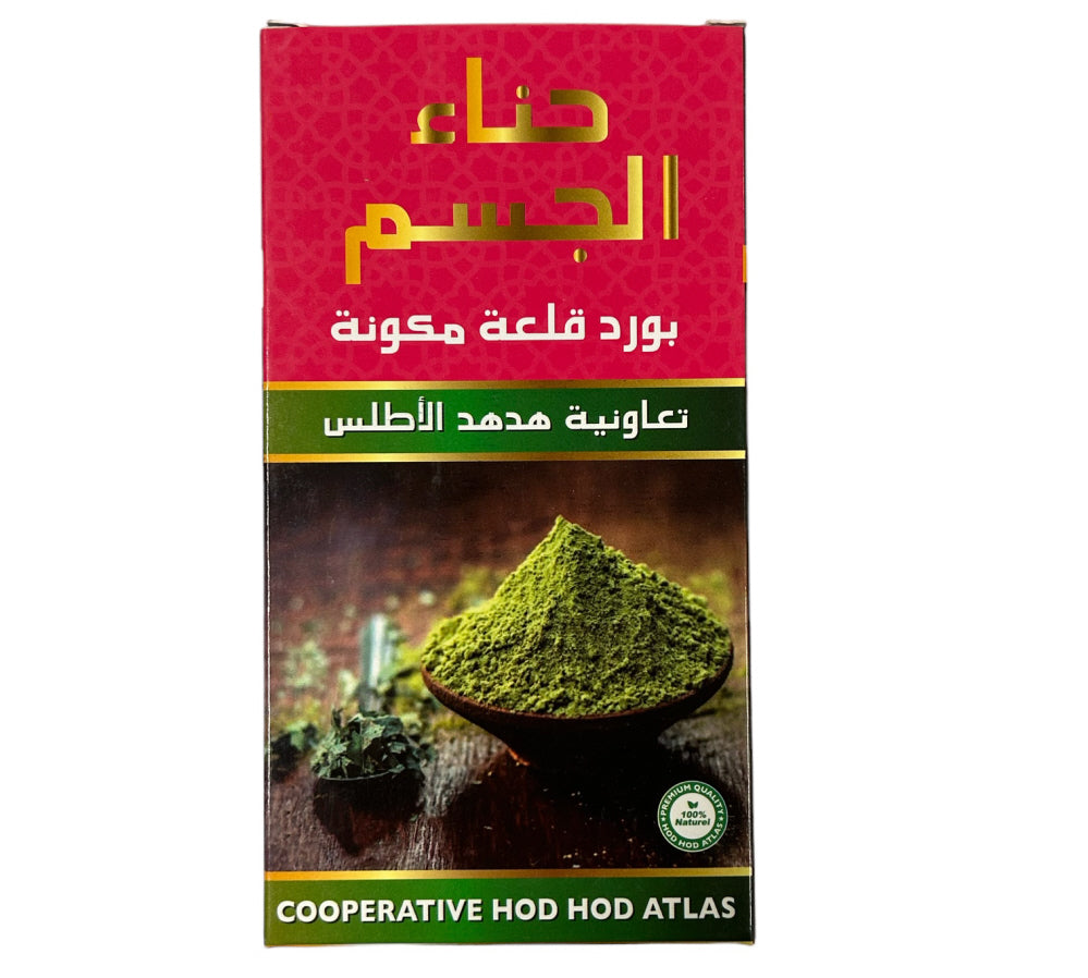 Natural body henna powder.
