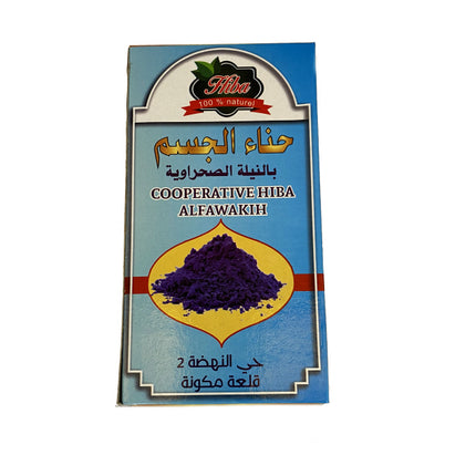 Henné au Blue Nila Sahraouia – Soin naturel pour cheveux & peau