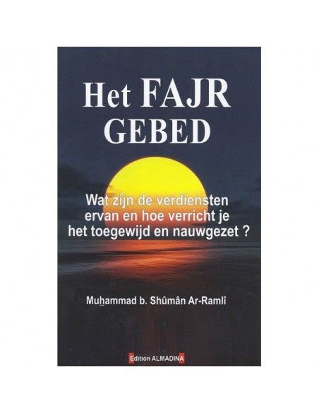La prière du Fajr