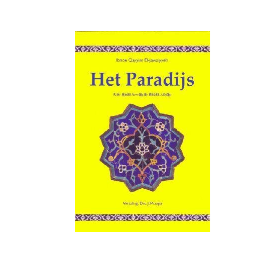 Le Paradis