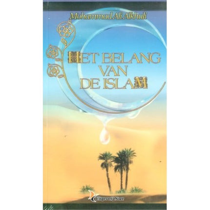 L'importance de l'islam