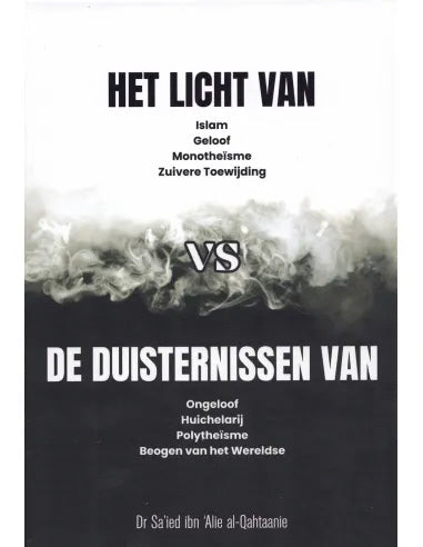 La lumière vs les ténèbres