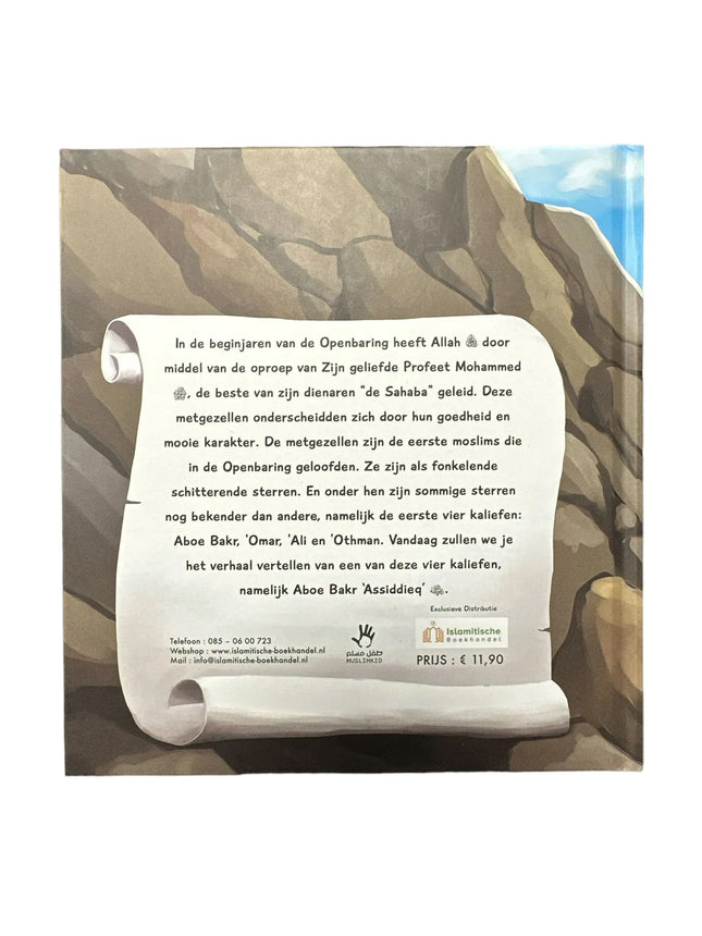 L'histoire d'Abu Bakr