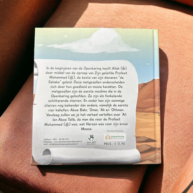 L'histoire d'Ali Ibn Abou Talib