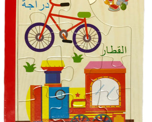 Collection image for: Multimédia