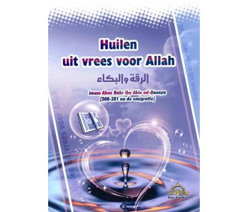Pleurer par crainte d'Allah