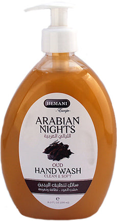 SAVON POUR LES MAINS OUD