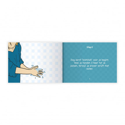 J'apprends les ablutions (pour garçons)