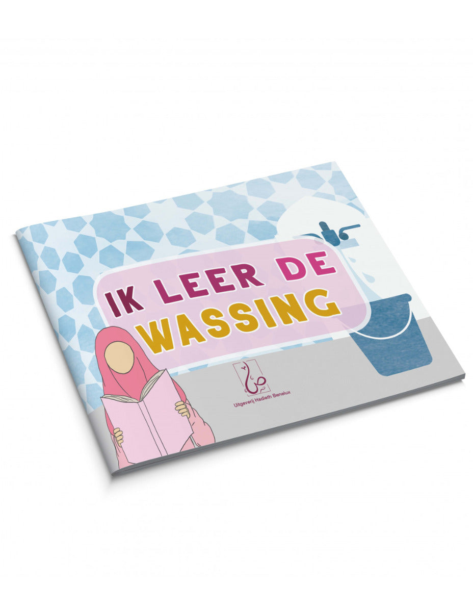 Ik leer de wassing (voor meisjes)