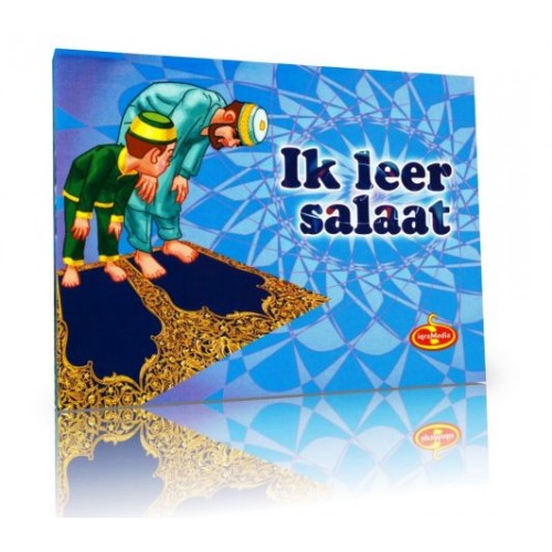 J'apprends la Salat (Garçon)