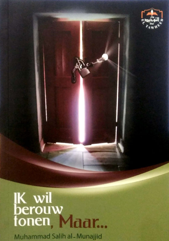 Je veux me repentir, mais…