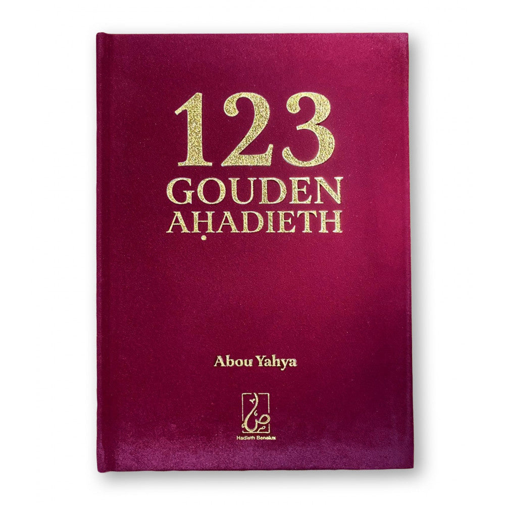 123 Goldene Ahadith