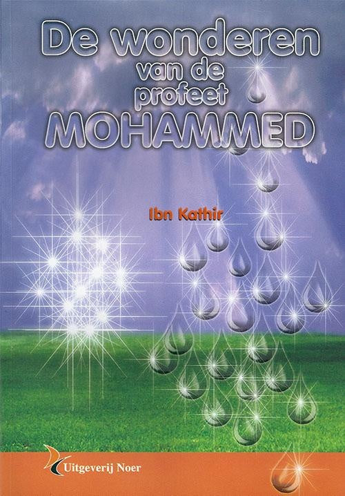 Die Wunder des Propheten Muhammad
