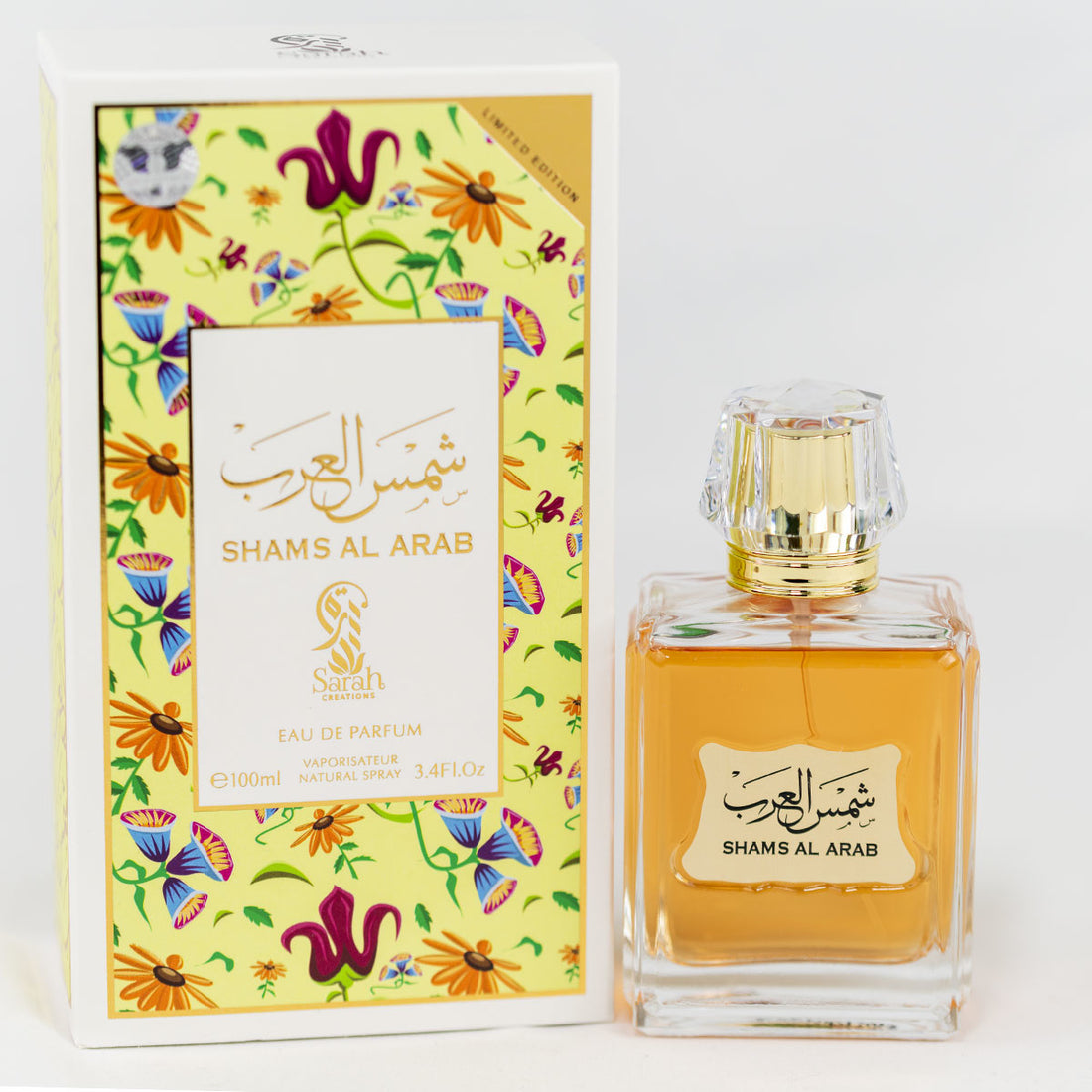 Sarah's Shams Al Arab eau de parfum – kruidige oosterse geur, 100 ml – foto 2