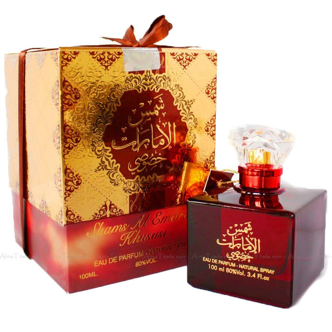 Shams Al Emarat Khususi