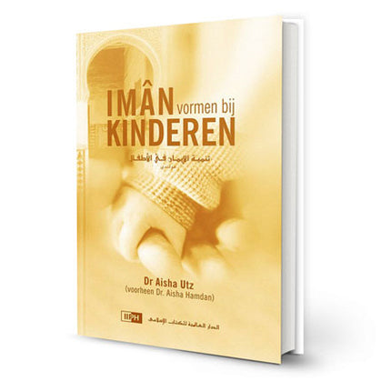 Former l'Iman chez les enfants(Français)