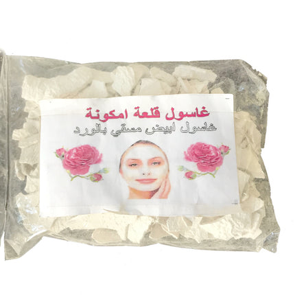 Ghassoul blanc à l'eau de rose